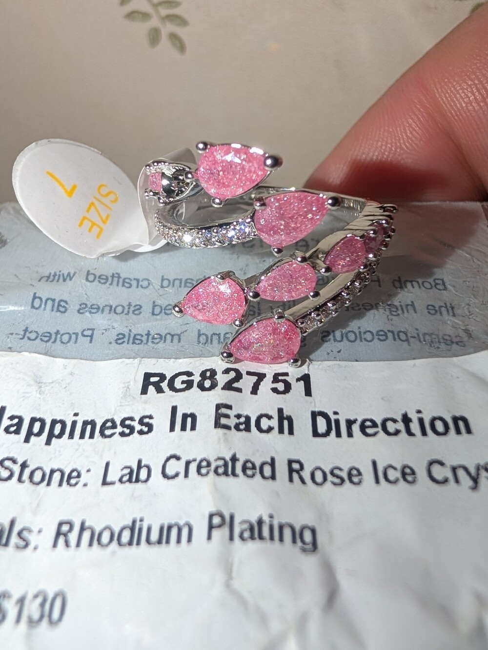 Bomb Party Size 7 Ring "Happiness In Every Direction"